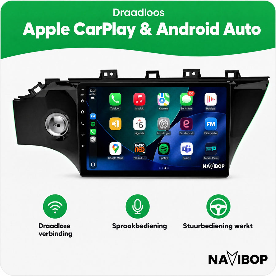 Kia K2 | Autoradio | CarPlay & Android Auto | Android 15.0 | 2017 t/m 2018